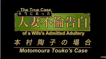 MILF in stockings with big boobs enjoys fucking (uncensored hentai)