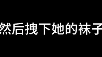 蓝天航空公司的空姐 S01 E07