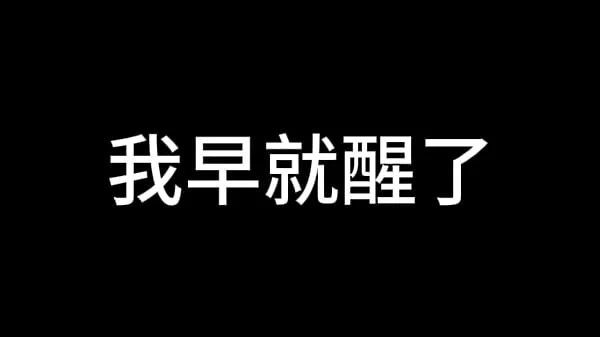 蓝天航空公司的空姐 S01 E07