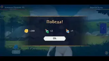 Hentai aura hentai Cards Galyare