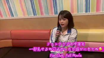 初めてのお泊まりデートで朝からえっちする盛んなカップル。