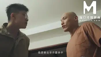 ModelMedia Asia - Cock Punishes Bitch Girlrs