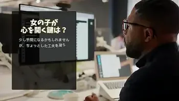 カリビアンコム 極上泡姫物語 Vol.125 永瀬なこ