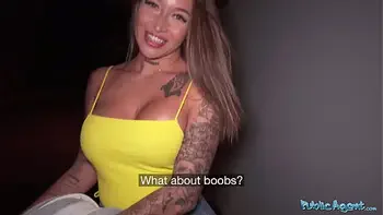 Public Agent Thick big ass Latina slides it on a big dick