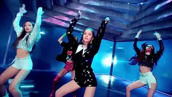 ddu du ddu du