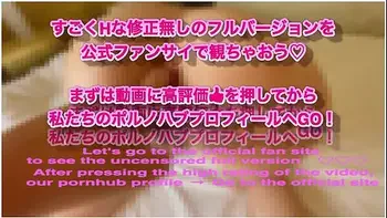 可愛い女子大生初めてのアtル調教と2穴責め中出しsex Ryo&yuu素人カッフル/歳の差/美少女/スタイル抜群/anal/sm/けつ穴/処女/ハーシン/virgin/スマホ撮影/リアル