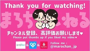 A Super Cute Japanese Amateur Girlfriend Gives Me A And I On Her Face