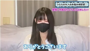 手コキて何度も寸止めして射精させない方法