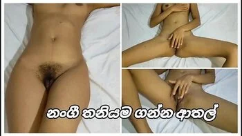 පඩ නග මල වල Sri Lanka Masturbation Girl Hostel Room Feeling Orgasm Pussy