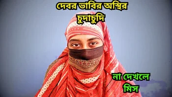 Desi Bhabhi Hardcore Fuck with Devar in Missionary and Doggy Style - Big Natural Tits Teen Dirty Talk