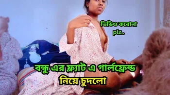 Bangladeshi Teen Girlfriend Hardcore Sex - Tight Pussy Fucking with Big Natural Tits
