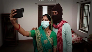 Patni Ko Double Maza Diya Threesome Xxx Video