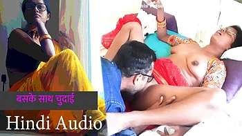 Ki Boss Ke Saath Chudai Hindi Audio Sex Story