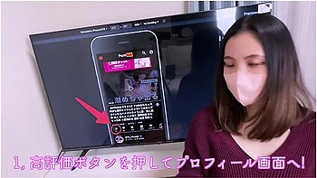 A Beautiful Married Woman Who Has 17 Consecutive Orgasms