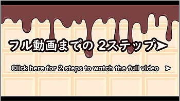 Night Sky Sex. I Just Want To Show You The Starry Sky. Japanese Hentai Movie