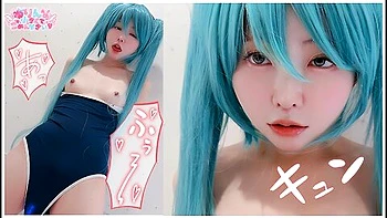Please Watch The Ahegao Hentai Masturbation Of The Petite Hatsune Miku Babyyurin