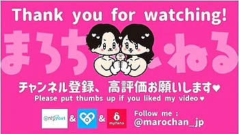 素人ハメ撮り壁の薄いホtルの机て彼女とハメ放題鏡の前て立ちハック　　　　日本人/素人カッフル/個人撮影/無修正/ハイハン/スマホ/主観映像/まろちゃんねる