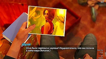 Complete Gameplay - Photo Hunt With Car Toon