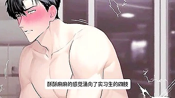 The Sassy Intern Wants The Cock Of The Senior