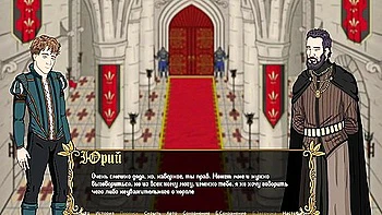 Complete Gameplay - Kingdom Of Lust With Car Toon And Anime Hentai