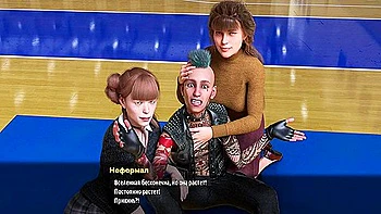 Complete Gameplay - Milfs Of Sunville With Car Toon