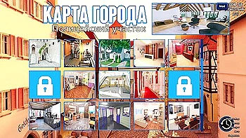 3d Hentai - Complete Gameplay - Photo Hunt