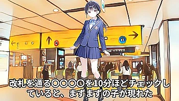 少女痴〇体験告白新入生編前編