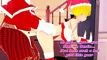 On The Naughty List 1