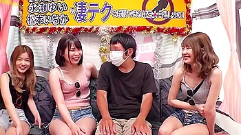 [waaa-110] If You Can Resist The Triple Threat Of The Super Skills Of Ichika Matsumoto, Yui Nagase, And Aoi Kururugi, Youll Win A Round Of Creampie Sex! Special Edition Scene 1