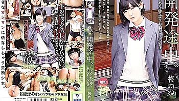 [mudr-167] Innocent New Face Debut. A Quiet That Feels Insecure Nene Hiiragi Scene 6