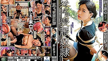 [rbk-027] Mourning Fuck Toy, Yuri Sasahara Scene 2