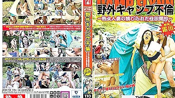 [jknk-122] Outdoor Camp Adultery Scene 1