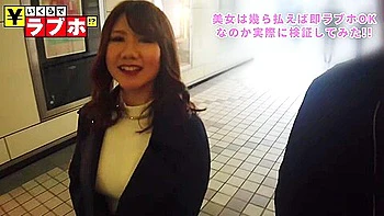 0000522 熟女ナンパ ナンパ デカ乳などが含まれている