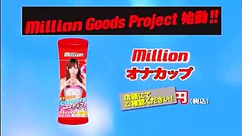 Amazing Japanese chick Haruki Sato in Hottest JAV video