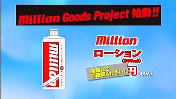 Hottest Japanese girl Sae Aihara in Crazy JAV clip