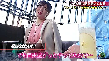 優里舞菜＆天野美悠＆竹内真 竹内真、優里舞菜、天野美悠 Vrホームムービーのために二人の女の子を拾った Parn2 では