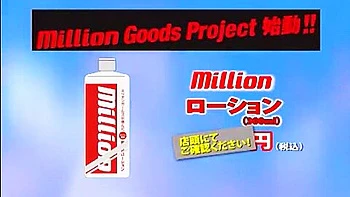 Fabulous Japanese chick Yuka Hashimoto in Horny JAV scene