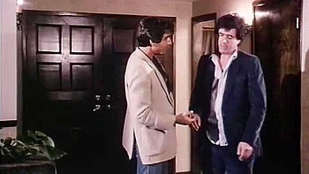 L Amour - 1984 (restored)