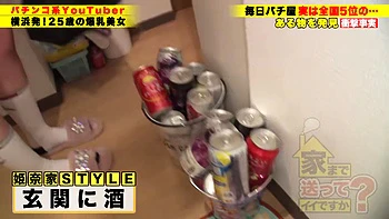 0010855_コスプレ ぱんぱん えっちなどが含まれている