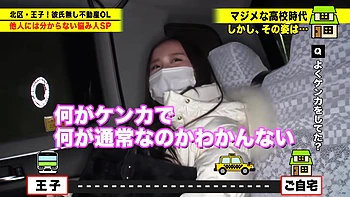 0010839_巨乳 美人 首絞めなどが含まれている