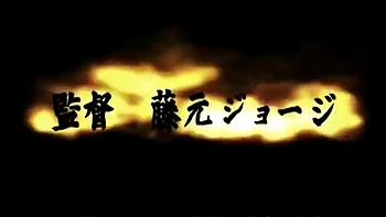 MYC183-AUXBIGLWTM766549120