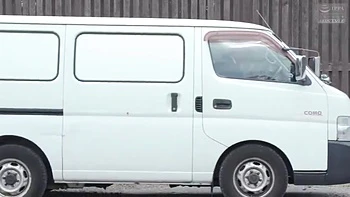 TFU231-RDEWCTOGLA217066285