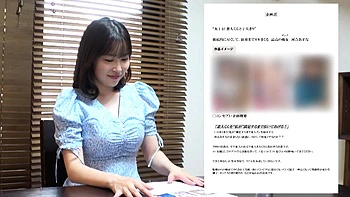 0012232_デカパイ ボイン 爆乳などが含まれている