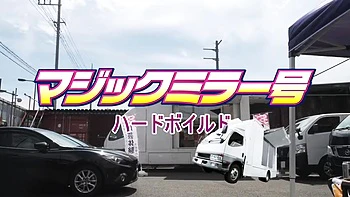 x2x602CF026F65CD38B61