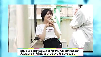 UXMOUBWWVLHRVOQGRQ52START417