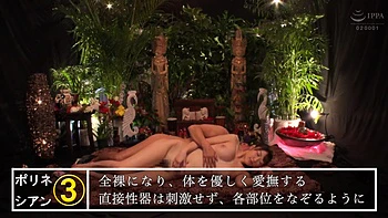 ABW-047japanese cumshot girl