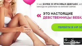 HomeAnalVideo: Blowjob, Doggy  Hardcore Porn