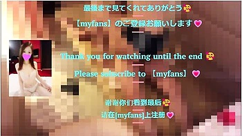 I Put A Vibrator On The Sensitive Clitoris Of A Beautiful Japanese Woman To Make Her Feel Good