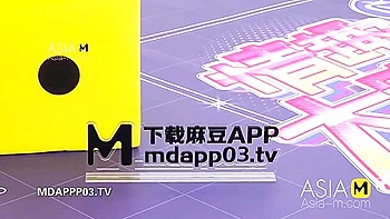 Han Tang In Sex Game Monopoly