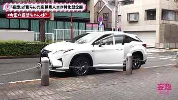 0011683_人妻 エッチ ずらし挿入などが含まれている